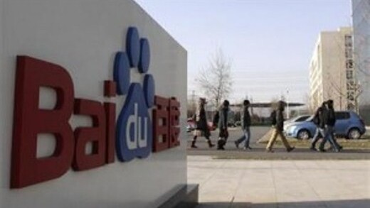 Baidu, like Google, is good at search, struggles with social networking