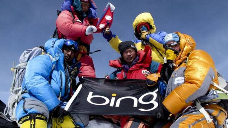 Bing launches a massive new Facebook integration