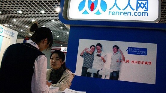 Renren IPO lures investors despite the risks