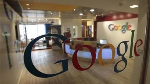 Google to Launch Cloud Music Service