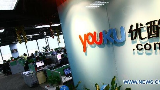Youku unveils robust video search engine Soku