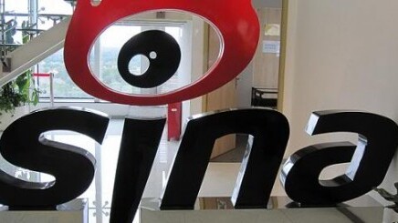 Rumor: Sina to Operate Samsung App Store in China