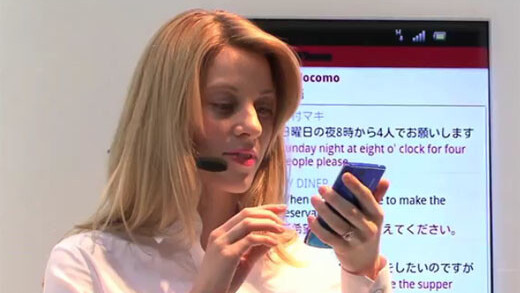 Japanese operator demonstrates real-time, automatic translation service