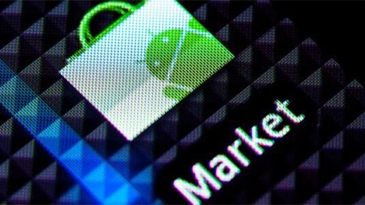 Android Market down for many as users report missing apps