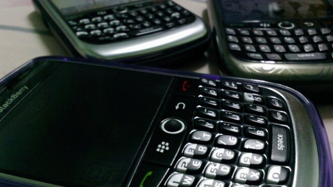 Now BlackBerry users can send gifts via BBM…just in time for Christmas