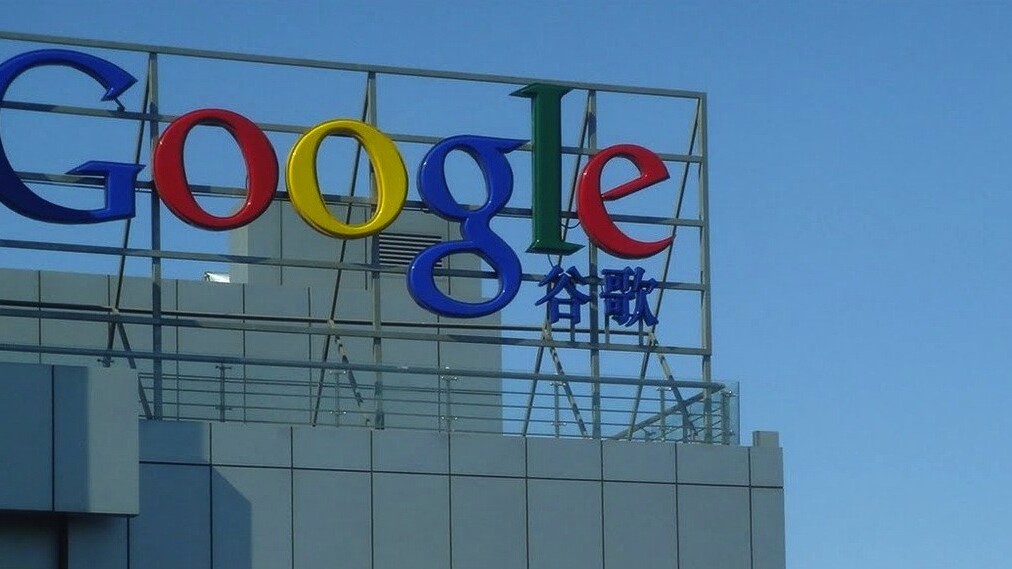 Taiwan gives Google two weeks to amend Android refund policy