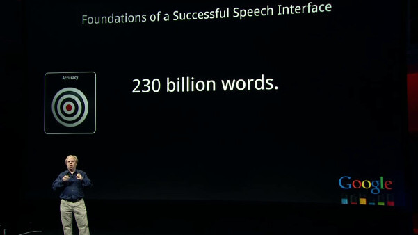 Google Earth updated.  Now has native iPad support!