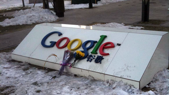 China sends Google a warning for its hacking accusations