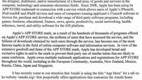 Apple serves small startup Amahi with a cease and desist over App Store