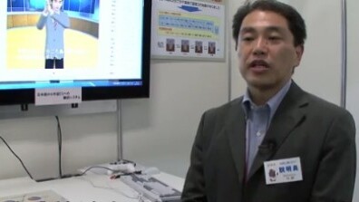 Japanese researchers invent automatic animated sign language system