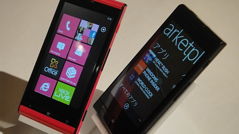 New WP7 keyboard allows for quick typing in Japanese [Video]