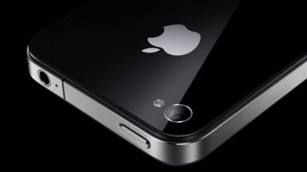 Digitimes: Apple’s iPhone 5 to include smaller screen and metal chassis