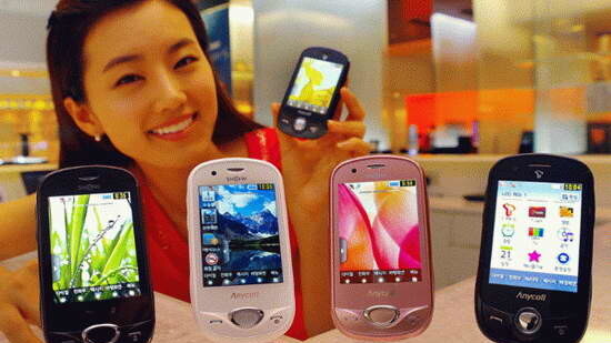 South Korea to develop new open-source OS to rival iOS, Android