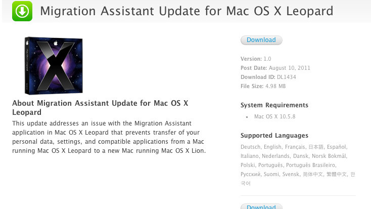 Apple releases updated Migration Assistant for Mac OS X Leopard