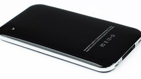 This is what the iPhone 5 will most probably look like