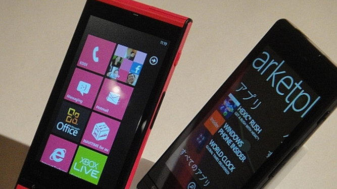 Microsoft details coming IE9 Mobile features for Windows Phone