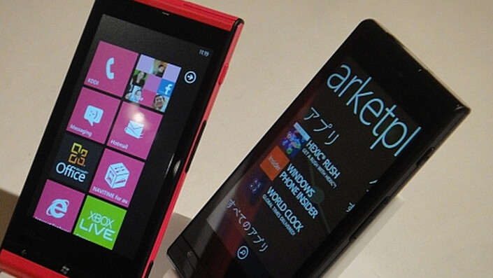 Microsoft releases update to ‘clean’ WP7 developer devices for Mango