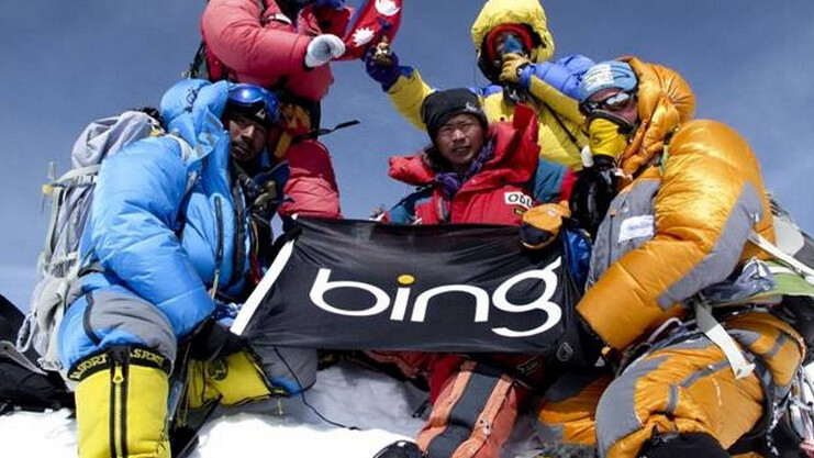 Bing fails to grow in September