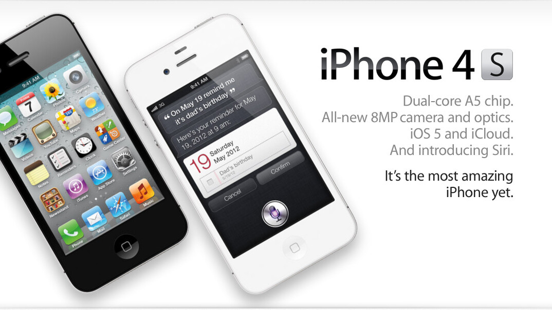 Apple, operators enable preorders for iPhone 4S on online stores