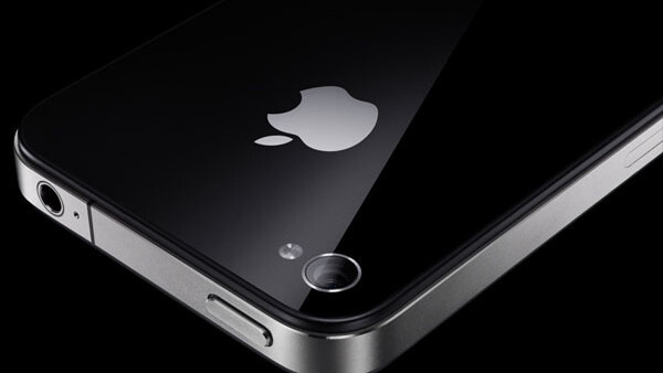 Apple will launch the iPhone 4S today; 8-megapixel camera, improved optics and new GPS features