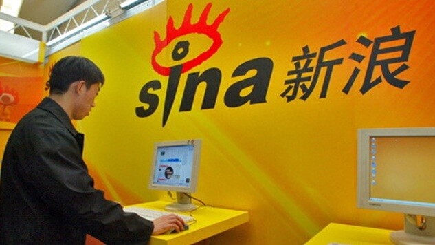 Sina Weibo ‘rumor control’ team explains how it keeps the web “unpolluted”