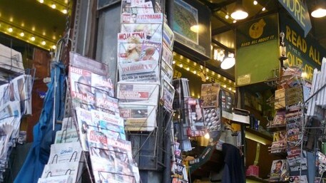 The genius of Apple’s Newsstand is its icon