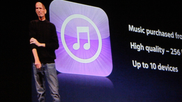 Why has Apple delayed the release of iTunes Match?