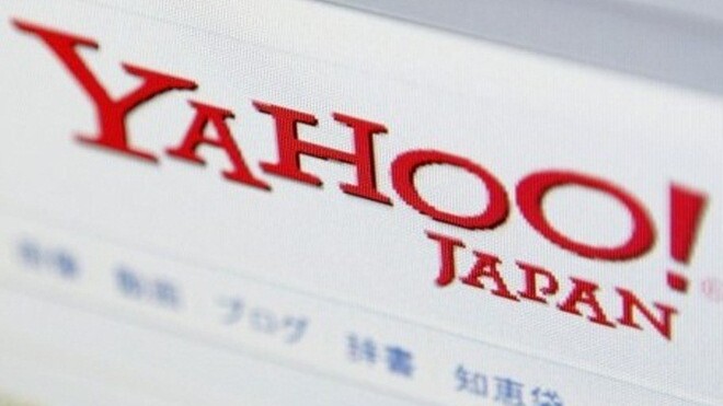 Yahoo set to boost Android in Japan with app store launch in 2012