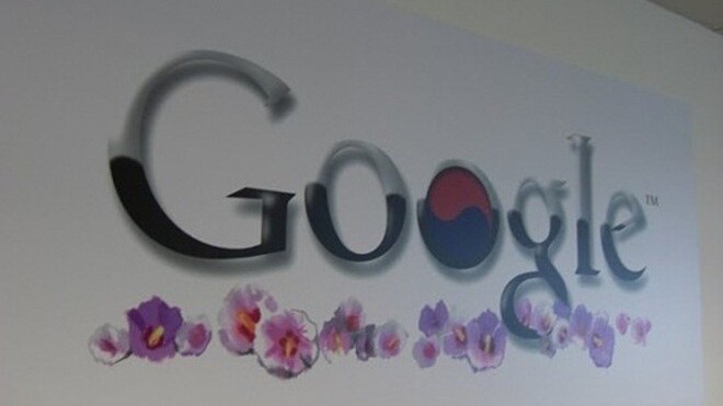 Google’s Schmidt in S. Korea eying search acquisition, Android development