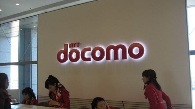 Japan’s DoCoMo Hasn’t Given up Hope of Introducing the iPhone