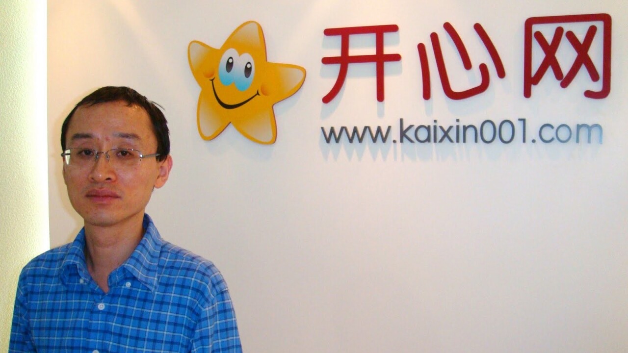 Japanese gaming giant DeNA links with Chinese Facebook ‘clone’ Kaixin