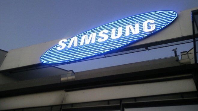Samsung to invest a record $40 billion on its business in 2012