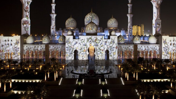 Augmented reality brings magic to gorgeous Middle Eastern architecture