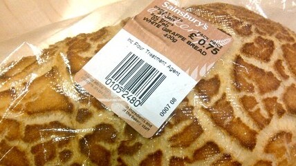 UK supermarket Sainsbury’s rebrands its ‘tiger bread’ after girl’s letter goes viral