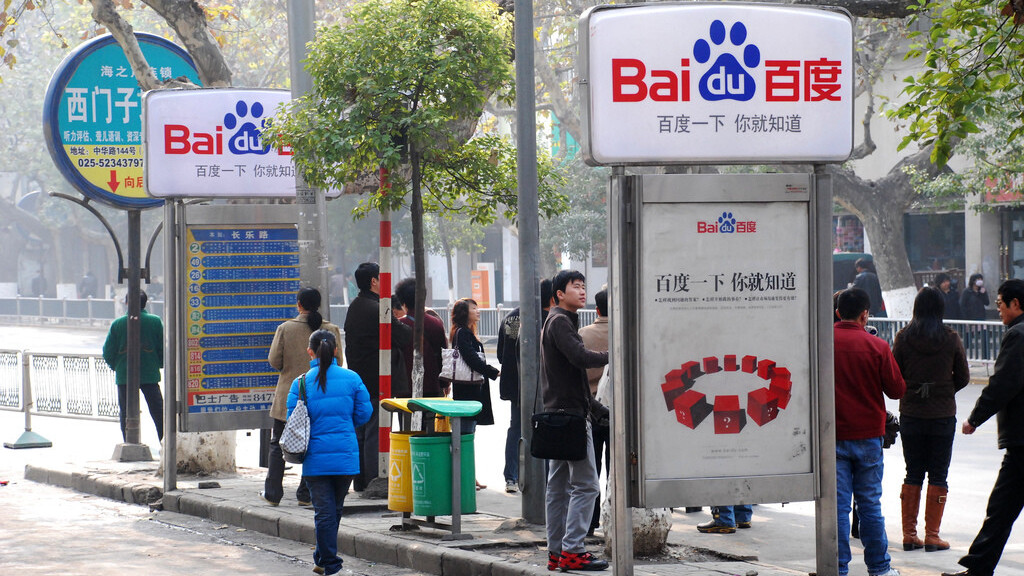 Baidu continues to eye overseas opportunities as Tieba Vietnam launch is confirmed