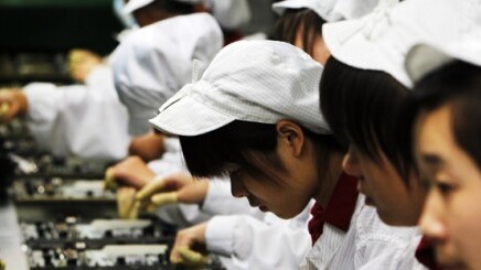 ABC granted exclusive access to Apple’s Chinese factories, will air report Feb 21st.