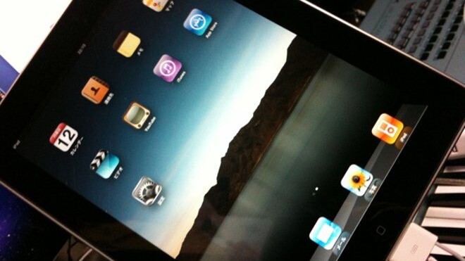 Seeking an exit, Proview prepares to negotiate with Apple over Chinese iPad trademark