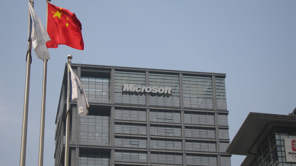 Localized Microsoft WP7 surfaces 2 days before China launch, looking less than local