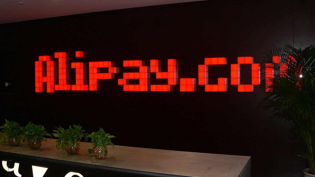 Alipay dominates as online payments in China top $150 billion in Q3: Report