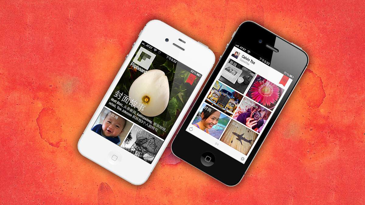 Flipboard launches for iPhone in China, increases reach into world’s largest smartphone market