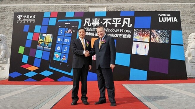 Nokia makes its play for China with the launch of the Lumia 800C – but can it succeed?