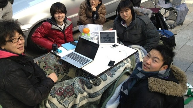 First in line: Apple fans begin queuing for the new iPad in Japan