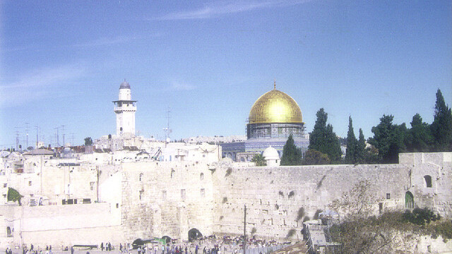 Google Street View arrives in Israel a few days earlier than expected