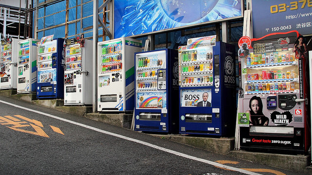 Remember Facebook’s gadget vending machine? Looks like Google has the exact same one.