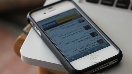 Study: Arabic mobile advertising is a market wide open for the taking