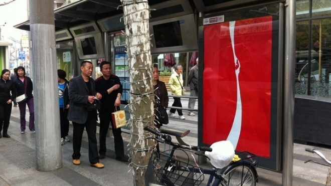 Hong Kong student behind Steve Jobs-Apple logo tribute lands Coca Cola ad project