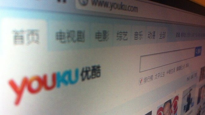China’s Youku gets green light to introduce Web video services for mobile