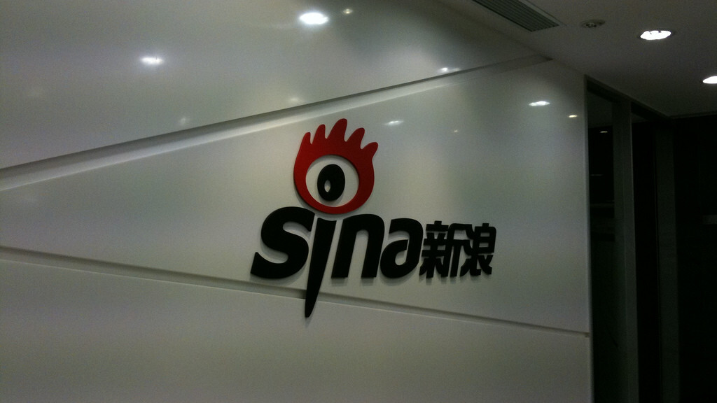 Sina’s Q2 net income rises to $33m on revenue of $132m, even as Weibo microblog costs increase