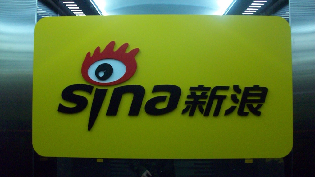 China revokes media firm Sina’s publishing license after uncovering porn on its platform