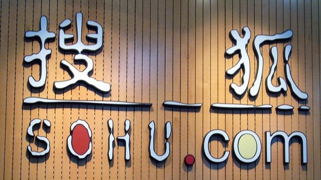 Chinese Web giant Sohu admits losing the ‘battle of the micro-blog’ for the past 2 years